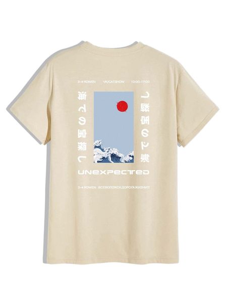 

romwe guys letter sun & wave graphic tee y538#, White;black