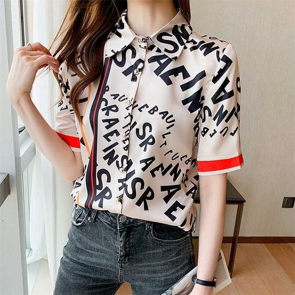 

fashion letter print office ladies shirts women's blouses summer spring casual short sleeve blusas mujer 210702, White