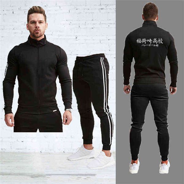 

sportwear japan anime tracksuit men sweat haikyuu cosplay two piece women set sports joggers and pants karasuno high school g1217, Gray