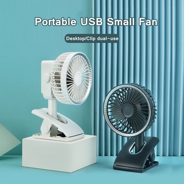 USB ricaricabile Air Cooler Clip Fan Passeggino portatile s 4 velocità regolabile 360 rotazione Home Desk Raffreddamento elettrico 220505