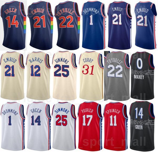 

basketball screen print 75th anniversary james harden jersey 1 danny green 14 furkan korkmaz 30 tobias harris 12 joel embiid 21 georges, Black;red