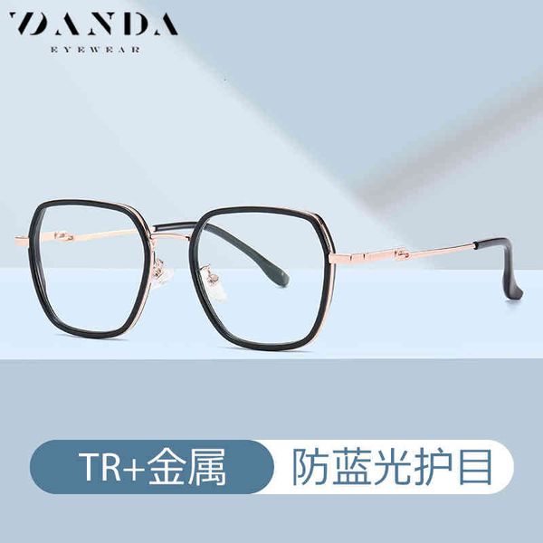

sunglasses korean version anti blue light women's fashion plain tj837 can be equipped with myopia frame for men 10tt, White;black