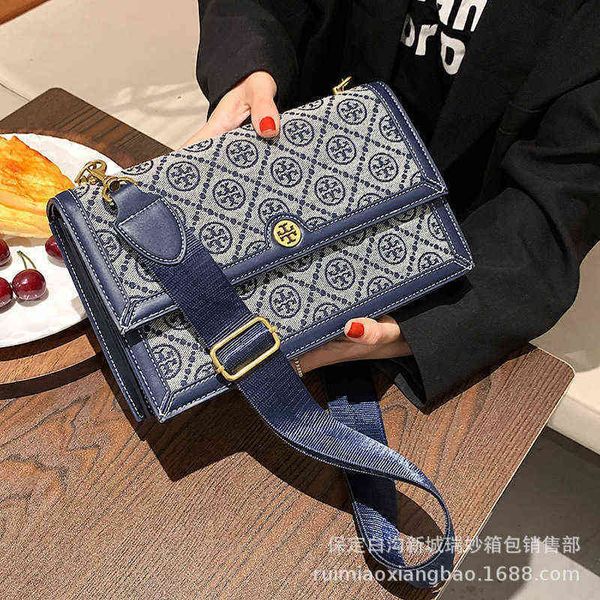 

factory direct sale ruimiao 2022 shoulder large capacity color contrast antique portable women's fashionable simple shaped bag