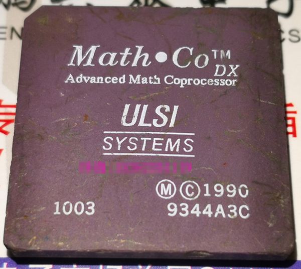 MATH CO 33 MHZ ULSI 387 Circuiti integrati Componenti elettronici Circuiti integrati, Gold CPGA-68 Pin Pacchetto ceramico. 80387 Microprocessore vintage, 387-33 vecchia cpu Collect