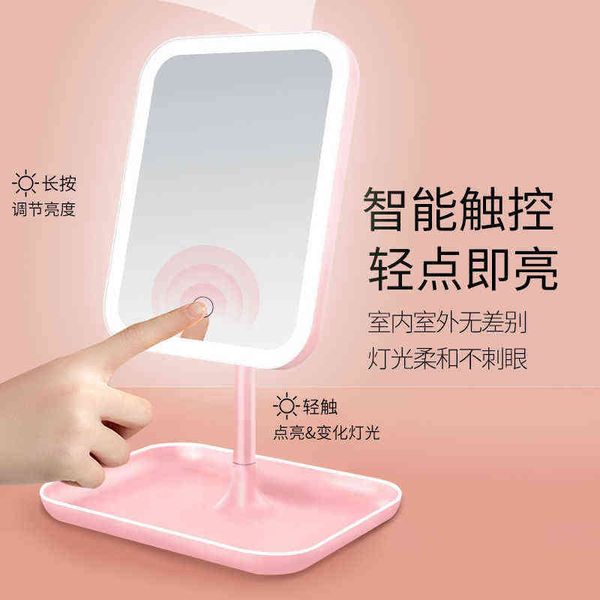 

factory outlet makeup mirror with light net red led multifunctional portable fill female student dormitory makeup