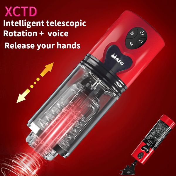 Автоматический мужской мастурбатор чашка мягкая киска телескопическая вращающаяся механизм