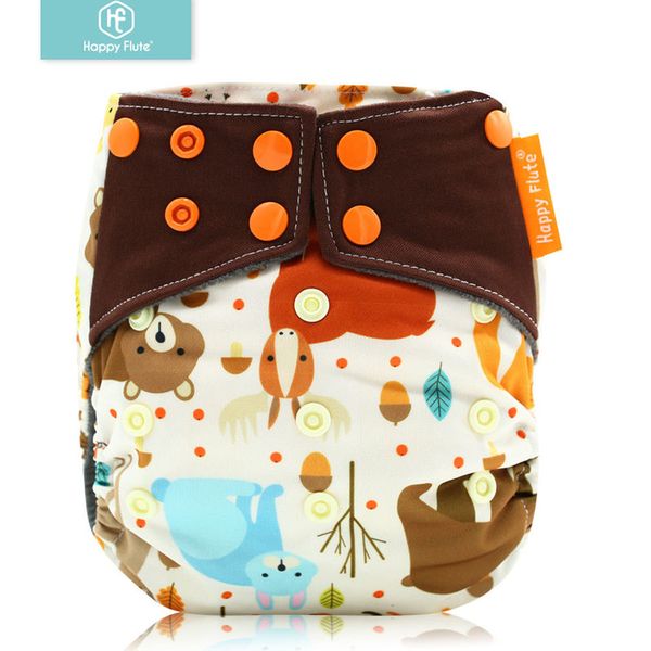 

happy flute 1 pcs bamboo charcoal heavy wetter night aio ai2 baby eco-friendly cloth diaper nappy 220411
