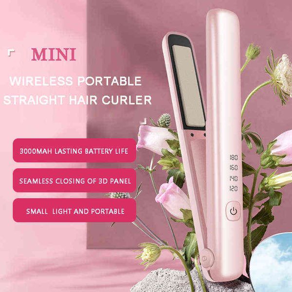 

hair curler usb rechargeable iron wireless direct- dual-purpose portable four-speed temperature regulating straightener 220304