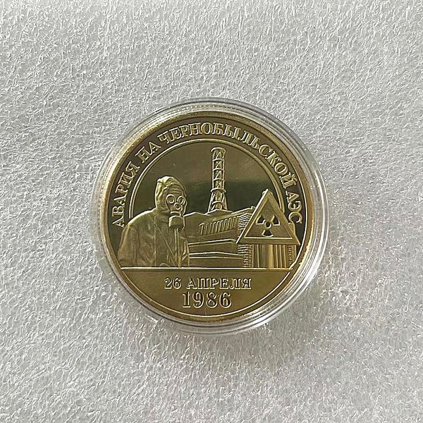 Presentes A antiga União Soviética Chernobyl Nuclear Power Plant Souvenir Banhado Ouro Moeda Collectible Presente 1 Pcs Comemorativo Coin.CX