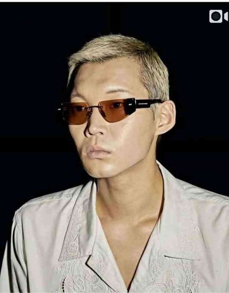 

sunglasses women's korean version of harajuku fengao design net red street ins funny 8175 0ds1, White;black