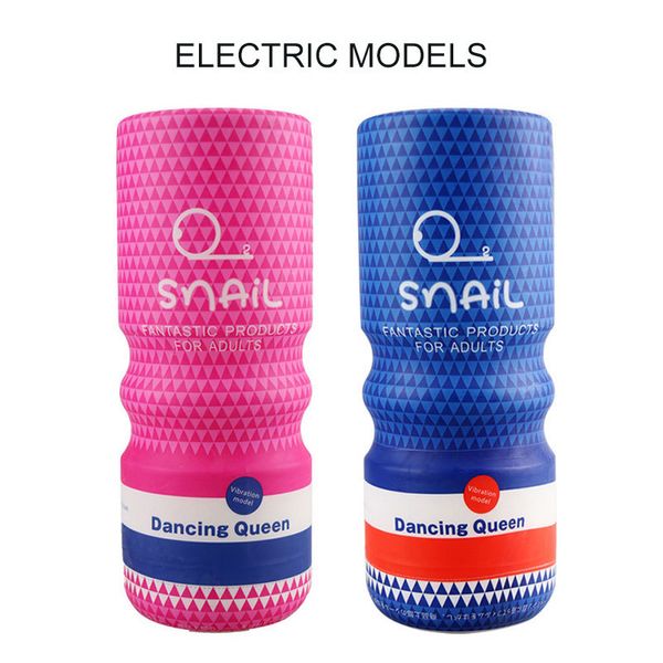 Мастурбатор чашка USB зарядка вибратор влагалище мастурбация анальный пероральный дизайн сексуальный инструмент Snail Male Self Products