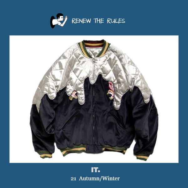 

hiro 21aw kapital hirata and velvet stitching clip cotton yokosuka embroidery map long sleeve jacket, Black