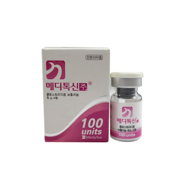 

beauty items dermal filler btx hutoxs 100iu