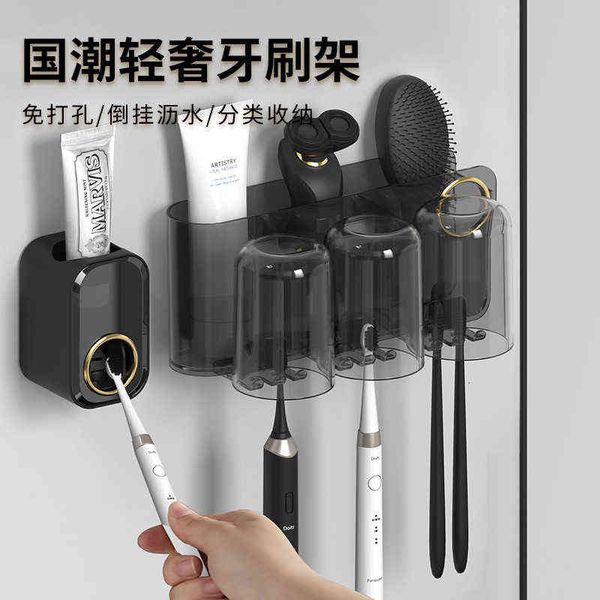 

creative toothbrush rack, hole mouthwash, cup, wall mounted toilet, automatic toothpaste squeezing device set