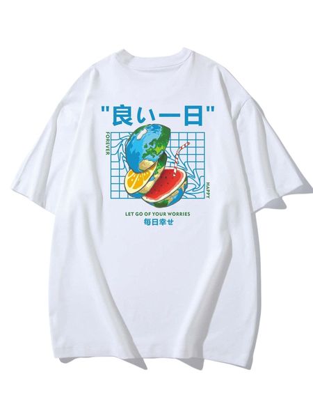 

extended sizes men watermelon & japanese letter graphic tee 72ze#, White;black