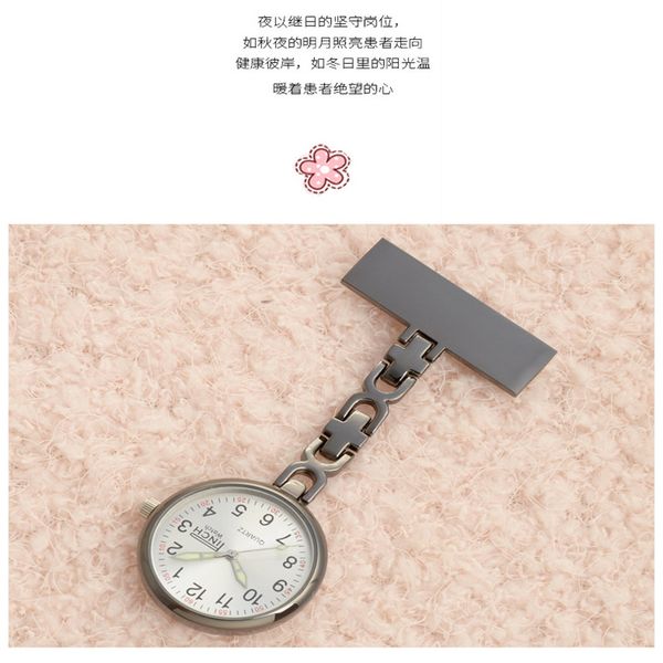 

10pcs nurse watches female hanging watch medical customized luminous waterproof student pocket watch-1-2, Slivery;golden