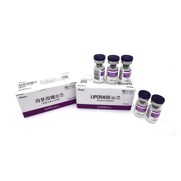 

beauty items liporases hyaluronidases solution for dissolving ha filler