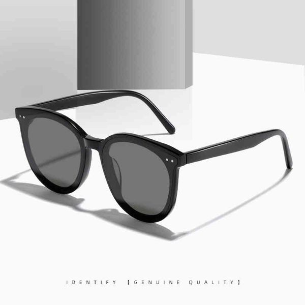 

women's men's trendy summer new fashion sunglasses versatile gm, White;black