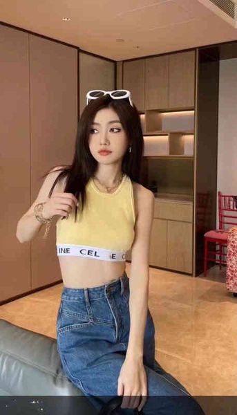 

women's tanks & camis ce spring jacquard letter knit slim fit vest, White