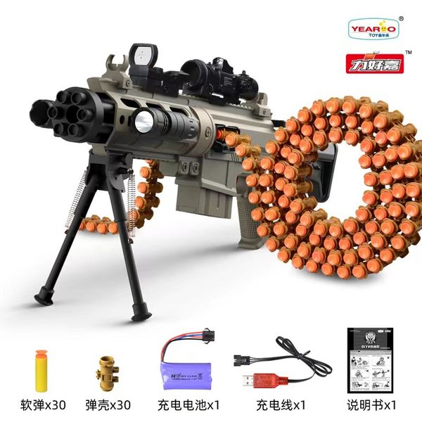 

m416 electric manual 2 modes gatling soft bullet toy gun blaster launcher shooting model rifle sniper submachine for adults kids outdoor