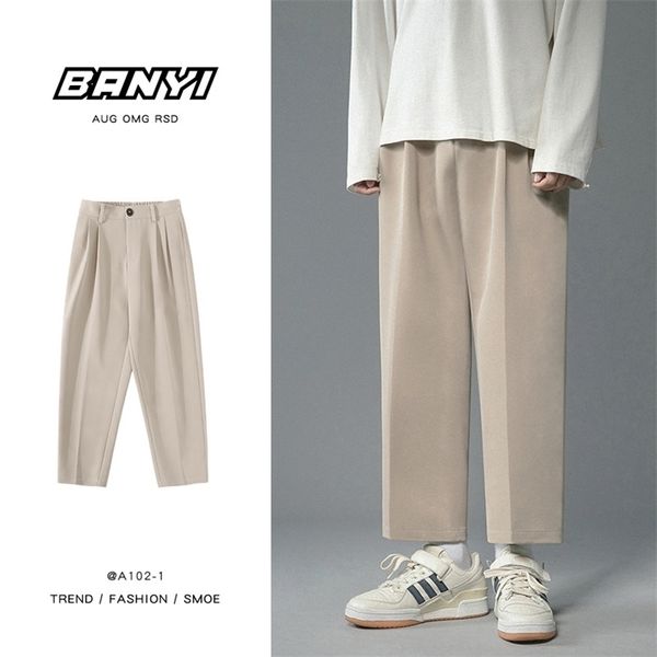 Privathink сплошной цвет мужские широкие ножки корейские мужчины повседневные гарема штаны уличные мужские брюки 3XL 220325