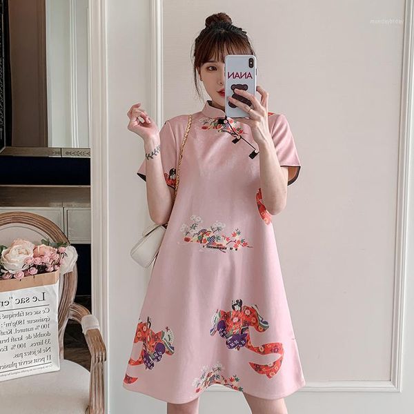 Этническая одежда плюс размер M-4xl Peking Opera Print Pink Fashion Modern Cheongsam Платье для женщин с коротким рукавом Qipao традиционный китайский сгусток