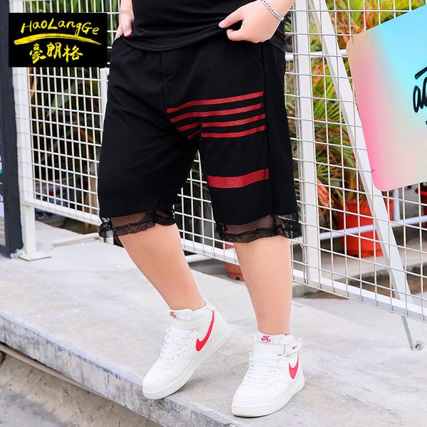 

men's pants designer summer large men's sports shorts fat guy plus size pants loose casual trend ns1t, Black