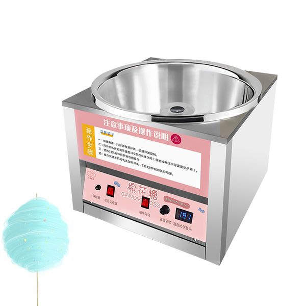 Creatore di zucchero filato completamente automatico Macchina per zucchero filato in acciaio inossidabile Creatore di marshmallow fai-da-te