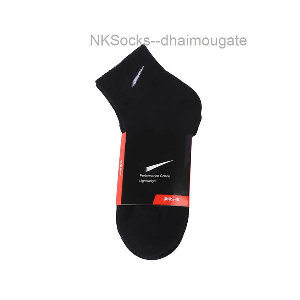 

sports fashion socks classic hook brand medium tube solid men women basketball sweat absorbing breathable short boat sock luxury sportsocks, Black