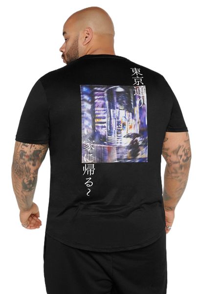 

extended sizes men japanese letter graphic tee e6q2#, White;black