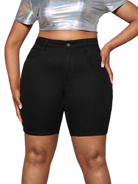 

sxy plus ripped trim denim shorts 03hi#, White;black