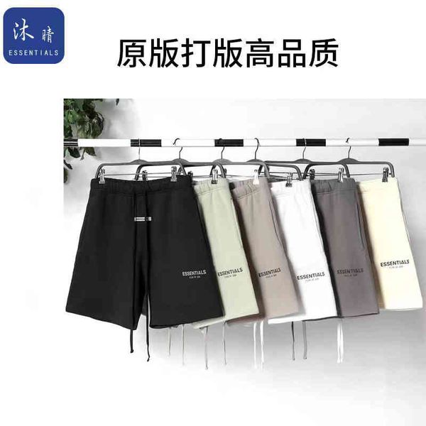 

fog multi thread sentials american high street loose reflective shorts men's fashion capris summer style, White;black