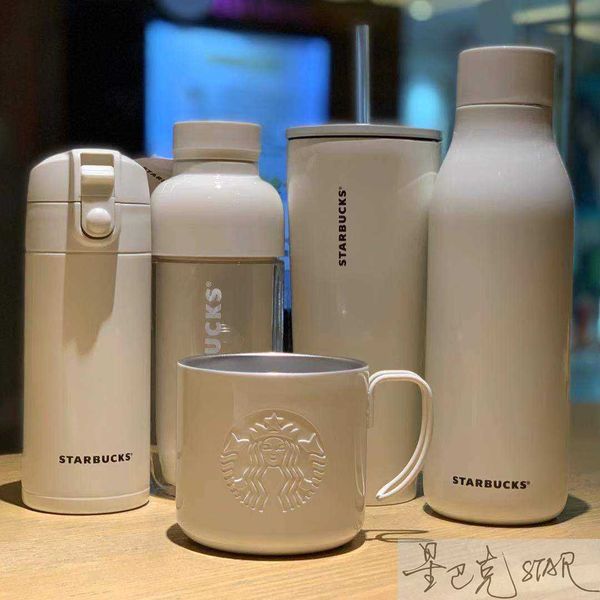

starbucks cup valentine's day pure white ivory white stainless steel table straw thermos cup coffee cup