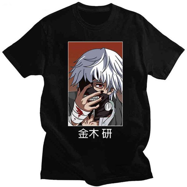 

ghoul jinmuyan funny fashion brand personalized men's t-shirt, White;black
