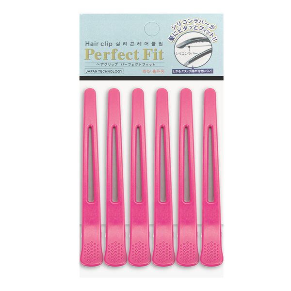 

accessories hair clips for styling sectioning with silicone band non-slip grip clips duckbill hair styling clips durable alligator hair clip, Silver