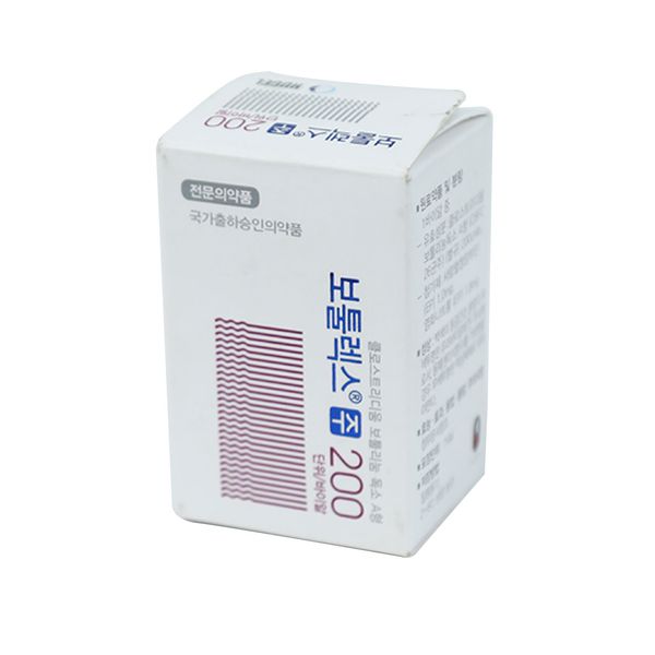 

beauty items buy botulinica re n tox 100 units online botulinu type a price