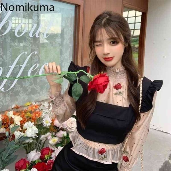 Nomikuma корейская розовая вышивка Dot Women Blouse Stand Shece Короткая сладкая рубашка Back Bondage Ruffle Rooleveless Vest 6C475 210326