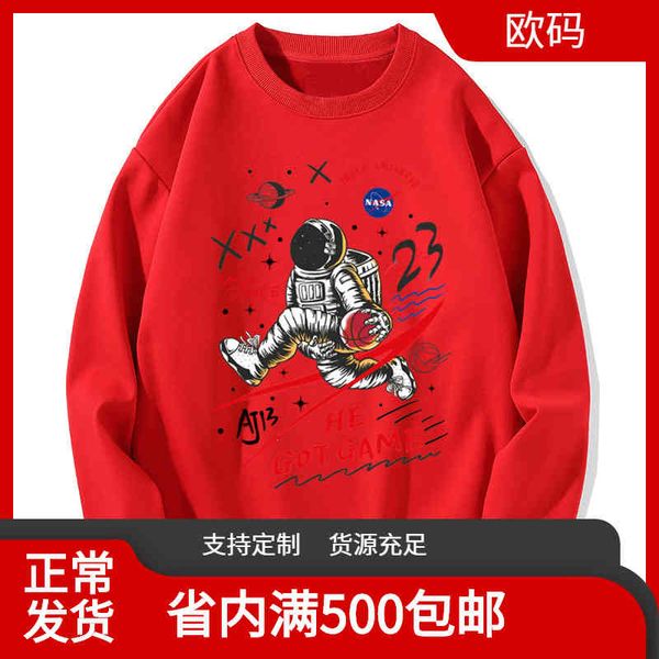 

menswear 2022 new year red sweater nasa round neck long sleeve casual coat, Black