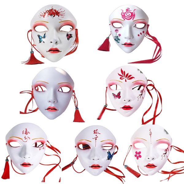 Máscaras de festa estilo chinês festa engraçado máscaras de halloween máscara de beleza feminino halloween branco máscara de máscaras