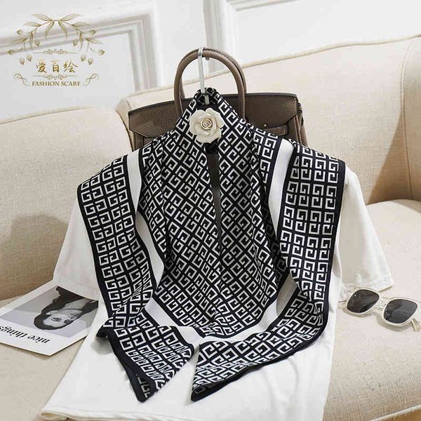

new style silk large shawl summer new fashion casual slim women's simple and comfortable all-match vest, White