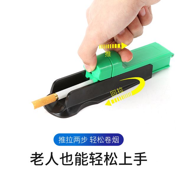 tubo Nuovo estrattore per sigarette in plastica da 8,0 mm, riempitore manuale con spingitore liscio per macchinetta per sigarette
