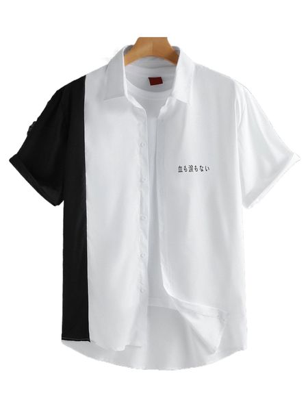 

men japanese letter graphic two tone shirt without tee b4ho#, White;black