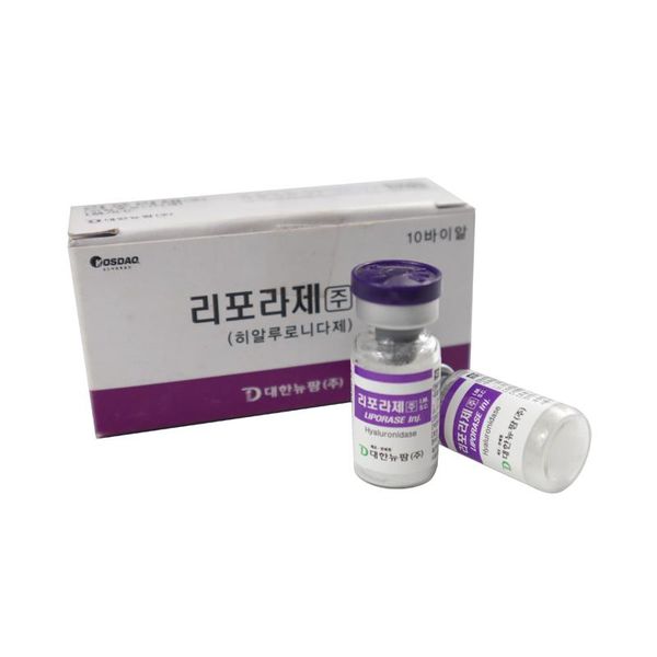 

beauty items liporases 1500 iu hyaluronidases dissolves fillers instock