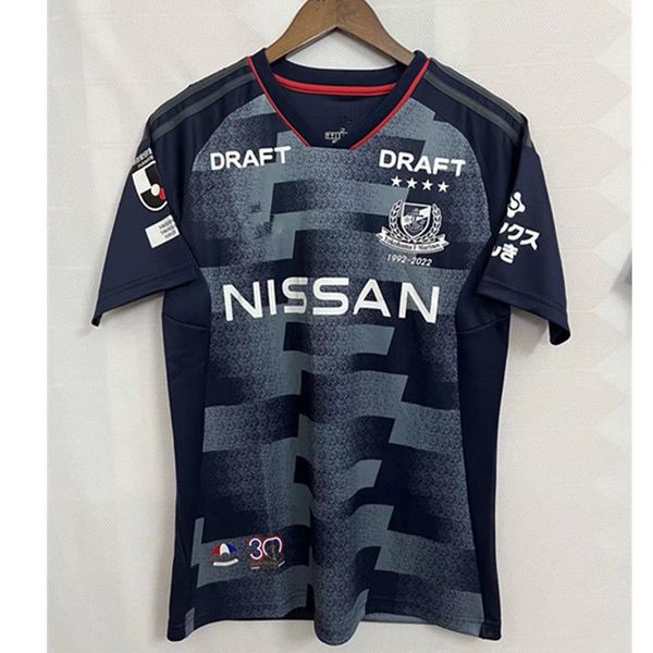 

jersey japan j-league yokohama sailor's football shirt retro commemorative football shirt no. 11 lopez no. 30 nishimura tuozhen team sh