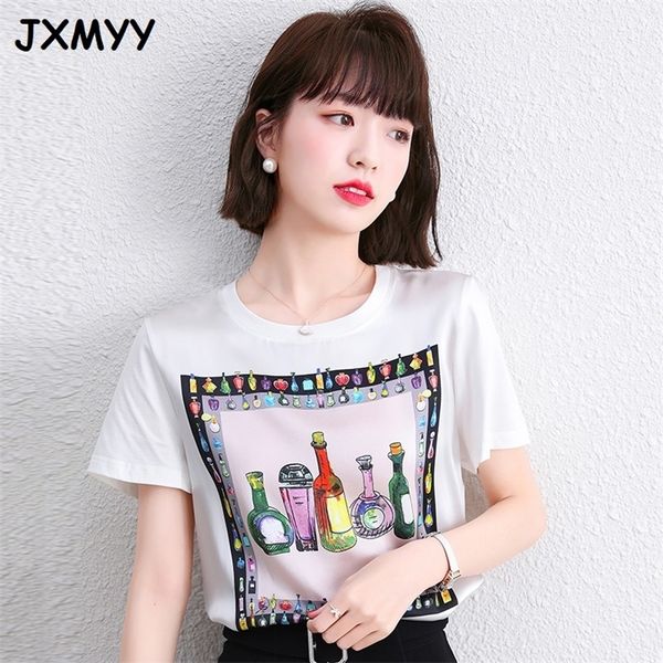 

the summer fashion style is very fashionable front piece silk loose short sleeve pullover t-shirt jxmyy 210412, White