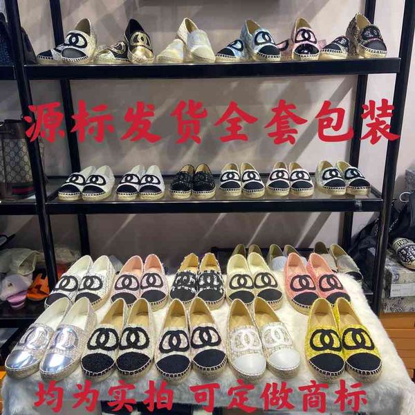 

slippers 22 spring and summer small muslin woven fisherman's shoes double flat daily work apricot net red same style rors, Black