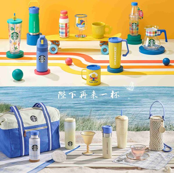 

south korea starbucks cup 2022 sun flower milk white lattice mug glass straw cup thermos cup