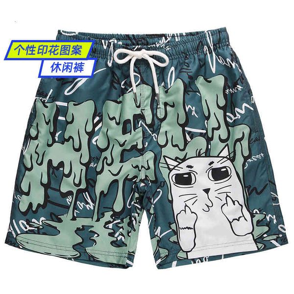 

men's shorts trendy couple loose beach pants summer quick drying big hip hop five print casual, White;black