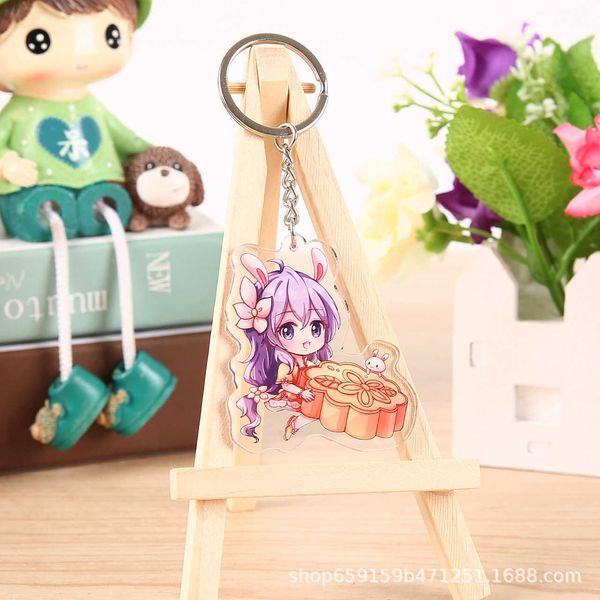 

keychains mid autumn festival creative moon cake pendant double-sided cartoon key chain advertising activities small gifts, Silver