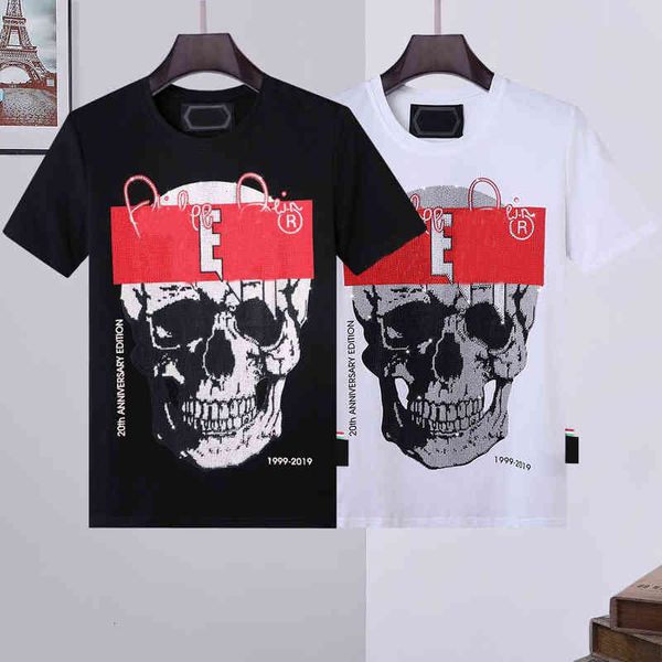 

men skull t shirt geometric pattern summer casual tee fashion ins style streetwear loose sport hip-hop mature trendy tawkg, White;black